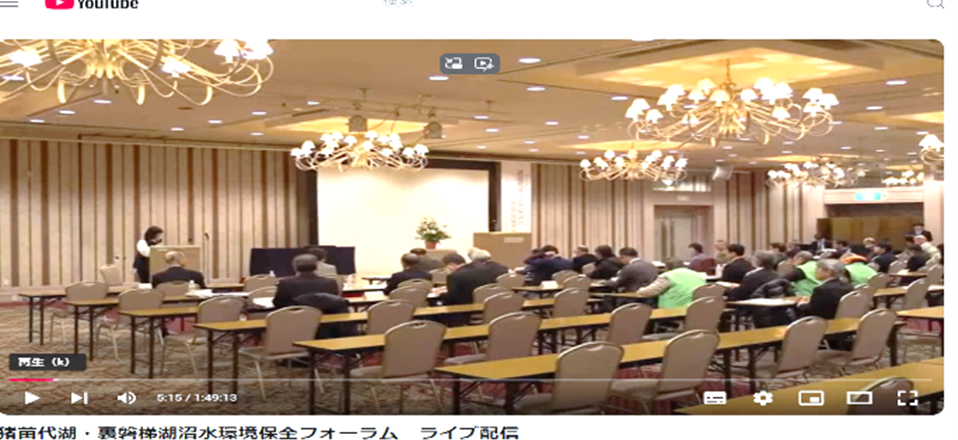 メイン発表会場