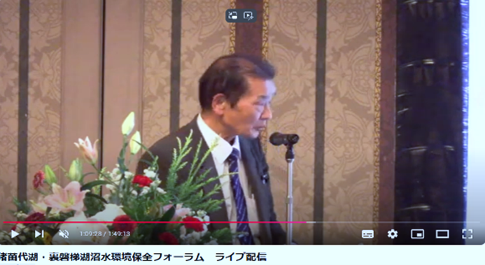 発表